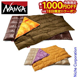 y18́I ő1,000~OFFN[|ziK JPtg KAKE-FUTON N1FU Q Hѕzc |zc VOTCY NANGA zc _E ӂƂ nocu