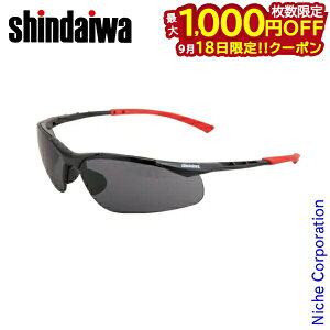 y18́I ő1,000~OFFN[|zV_C SD Z[teBS[O PT01000G3S ܂т YAMABIKO h ی S S[O ی상Kl