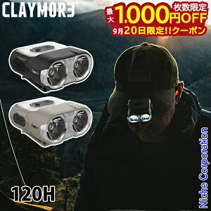 �y20���́I�������� �ő�1,000�~OFF�N�[�|���z�N���C���A �L���b�v�I�� 120H CLP-135 Capon LED ���C�g �����^�� �w�b�h���C�g �L�����v �A�E�g�h�A �ނ� �o�R