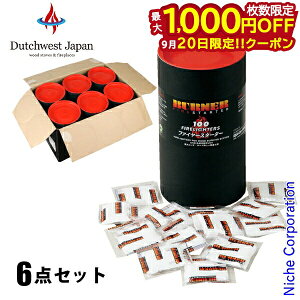 y20́I ő1,000~OFFN[|z΍ o[i[t@C[X^[^[ FS4 6_Zbg ΍ dXg[u gF AEghA BBQ Lv o[xL[  ΋N  ΂