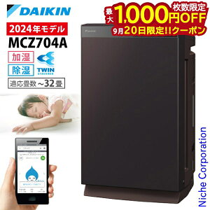 _CL Xg[}C@ ƂC@ MCZ704A   `32  ԕ ybg zR jIC EL PM2.5 @  Xg[} ԕ΍iF 