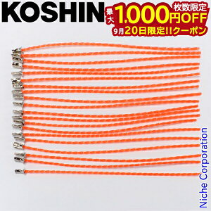 y20́I ő1,000~OFFN[|zHi piCR[h20{ PA-403(SBC-3625C) 0568538 @ @ @