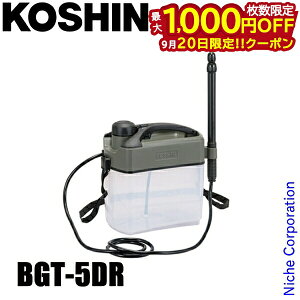 y20́I ő1,000~OFFN[|zHi obe[  5L BGT-5DR KOSHIN 508656 d [d @ obe[  E  USB RpNg y