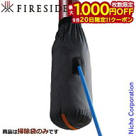 【20日は！枚数限定 最大1,000円OFFクーポン】室内用煙突掃除袋 [ MB0001 ] ファイヤーサイド モンベル m…