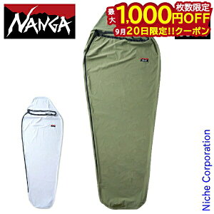 y20́I ő1,000~OFFN[|ziK N[^b` V[c NANGA N1TE Ci[V[c AEghA  Lv ڐG⊴ Ci[ ⊴ ėp Ԓ z  Q Vt