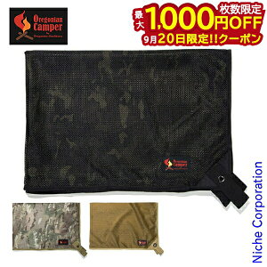 y20́I ő1,000~OFFN[|zISjALp[ bVVF[h 300 OCB-2266 J[TCh^[v Lvpi ^[v