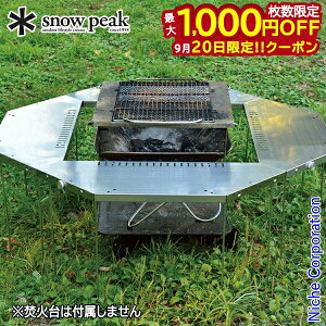 �y20���́I�������� �ő�1,000�~OFF�N�[�|���z�X�m�[�s�[�N �W�J���e�[�u�� ST-050 �A�E�g�h�A �e�[�u�� �L�����v ���[�e�[�u�� ���� ������ ������ ���Α� �����Α� �����Α� �~�� �|��