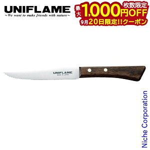 y20́I ő1,000~OFFN[|zjt[ NbJ[ MUn tBiCt Lv    AEghA { Made in Japan O