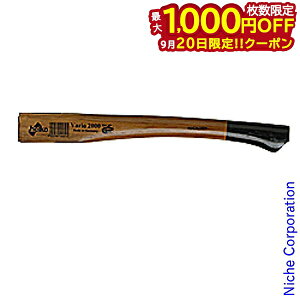 �y20���́I�������� �ő�1,000�~OFF�N�[�|���z�w���R �ւ��� �o���I2000 VR-2�p 45cm [ VR-H2 ] �� ( �_�b�`�E�G�X�g Dutchwest ) �����p�� �d �d���� ���̕� ���̕��̌��� Vario2000 ���� �I�m