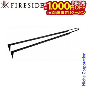 y25́I ő1,000~OFFN[|zt@C[o[h [ 23643 ] t@C[TCh ΂΂ dXg[u ΂_ gF ΃oT~  Α~_   o[xL[ BBQ
