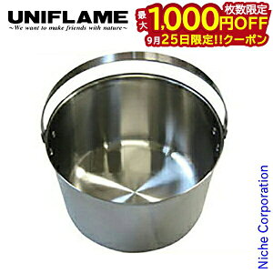 y25́I ő1,000~OFFN[|zjt[ fan5DXp { 720813 uniflame jt[ Lvpi I[gLv pi O