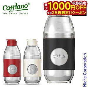 y25́I ő1,000~OFFN[|zJt[m S[u[ GO BREW B100 |[^uR[q[[J[ AEghA NbJ[ Lv  nocu ڏi