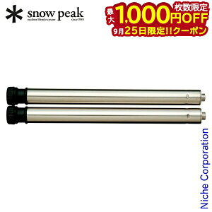 �y25���́I�������� �ő�1,000�~OFF�N�[�|���z�X�m�[�s�[�N IGT �A�C�A���O�����e�[�u�� 300�r�Z�b�g CK-109 �A�E�g�h�A �r �g�� �L�����v �������L�����v �x�����_�L�����v �׃����s���O ���O��