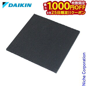 y25́I ő1,000~OFFN[|z_CL p ELtB^[ KAD109A4