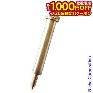 y25́I ő1,000~OFFN[|zo[i[ Xg[u |v ꎮ 101p 101043 101043 p[vXg[u PURPLE STOVE i o[i[