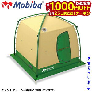 y25́I ő1,000~OFFN[|zMOBIBA Ci[tC MB15Ap 27231 TEi AEghA ro fM AEghATEi egTEi OTEi Lvpi