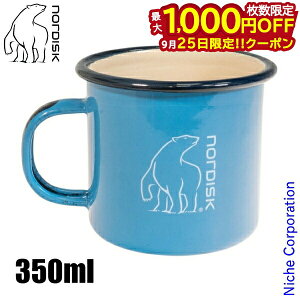y25́I ő1,000~OFFN[|zmfBXN }O }_u[ Jbv [W 350ml XJCu[ 119084 Rbv AEghA }OJbv Lv H Gi nocu ڏi