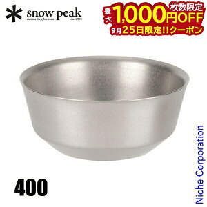 y25́I ő1,000~OFFN[|zXm[s[N `^_u{E 400 TW-240 NbLOc[ Lvpi d\ M H `^  AEghA Lv {[