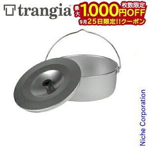 y25́I ő1,000~OFFN[|zTrangia ( gMA ) 1.0L r[Rbw Lv NbJ[ 