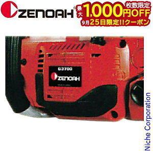 �y25���́I�������� �ő�1,000�~OFF�N�[�|���z�[�m�A �X�m�[�v���e�N�^ (�K�p�@��`���FG3711�EG4211) [ 848C6674P0 ] ���i