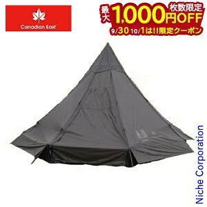 y930E101́I ő1,000~OFFN[|zJifBAC[Xg sc12 CETO1005-BLK eg 5lp 6lp m|[eg Lvpi PILZ12 BLACK Lveg nocu ڏi