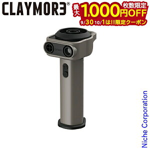 y930E101́I ő1,000~OFFN[|zNCA GA[ CLAIR-1500 AEghA Lv ΋N  GA_X^[ C dC