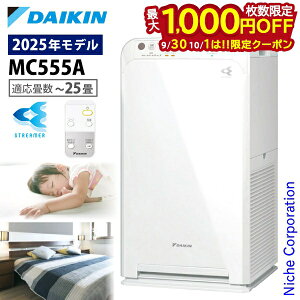 y930E101́I ő1,000~OFFN[|z_CL Xg[}C@ MC555A C@ ԕ΍iF `25 ԕ ybg zR jIC EL PM2.5  ECX  R