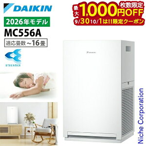 �y30�E1���́I�������� �ő�1,000�~OFF�N�[�|���z�_�C�L�� �X�g���[�}��C����@ MC556A �Ɠd 2026�N���f�� �ԕ��΍����i�F�� �`16�� �ԕ� �y�b�g �z�R�� �j�I�C �E�L PM2.5 �� �E�C���X ���� �R���p