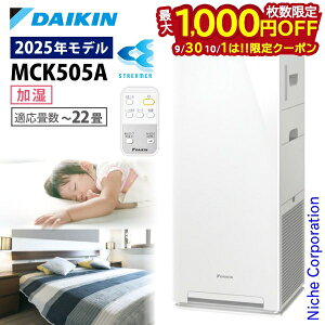 y930E101́I ő1,000~OFFN[|z_CL Xg[}C@ MCK505A @\t C@ ԕ΍iF `22  ԕ ybg zR jIC EL 