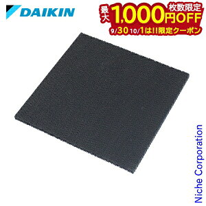 y930E101́I ő1,000~OFFN[|z_CL p ELtB^[ KAD109A4
