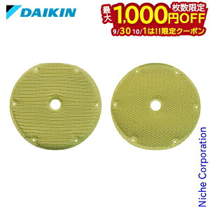y930E101́I ő1,000~OFFN[|z_CL p tB^[ gȂ KNME108A4