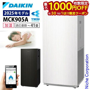 y930E101́I ő1,000~OFFN[|z_CL Xg[}C@ MCK905A @\t C@ ԕ΍iF `41  ԕ ybg zR jIC EL 