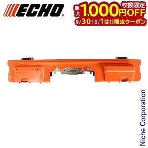�y30�E1���́I�������� �ő�1,000�~OFF�N�[�|���z�G�R�[ ���n�Z�b�g �J�o�[�t�� P200-001522 �����@ �����@ �������@ �A�N�Z�T���[ BTT510�p T���^�o���J���֐n