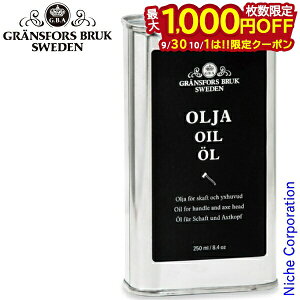 y930E101́I ő1,000~OFFN[|zOXtHVEu[N OXtHV IC 44037  n eiXp PApi@hK@hс@A}jIC