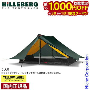 y930E101́I ő1,000~OFFN[|zqo[O AiX O[ 12770204008000 eg 2lp Lvpi Lveg \eg