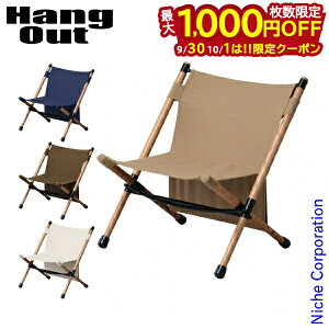 y930E101́I ő1,000~OFFN[|zHang Out(nOAEg) |[[`FA POL-N56 `FA H AEghA`FA CeA [P[Xt ڏi nocu