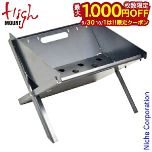 y930E101́I ő1,000~OFFN[|znC}Eg t@C[sbgfI 22900 Α Α Α AEghA S Lvpi { Made in Japan nocu ڏi