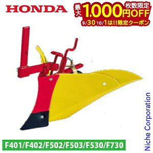 y930E101́I ő1,000~OFFN[|zz_ j[CG[|y ֕t F503p 10895 p` k^@ ֕t |y@ k@ kϋ@