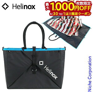 y930E101́I ő1,000~OFFN[|zwmbNX IK~g[g 1822257-BK MA[ obO W[V[g Lvpi Lv}bg  lp eq q \L