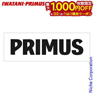y930E101́I ő1,000~OFFN[|zC^jvX PRIMUS XebJ[L ubN ]ʃ^Cv P-ST-BK2