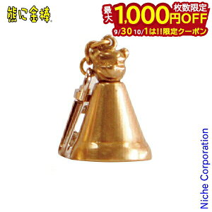 y930E101́I ő1,000~OFFN[|zFɋ_ qFɋ_ 12019 F悯 F oR AEghA nCLO