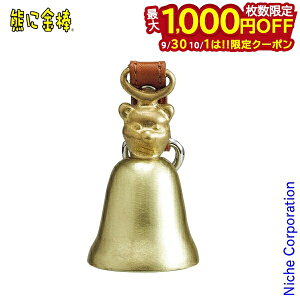 y930E101́I ő1,000~OFFN[|zFɋ_ qFɋ_DX 12213 F悯  F悯 F ܂悯 ܂悯 ܏ oR Ro gbLO AEghA nCL