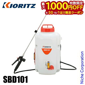 y930E101́I ő1,000~OFFN[|zKIORITZij dr 10L SBD101  y 10L ܎Uz Jo[ ܂т   Uz d