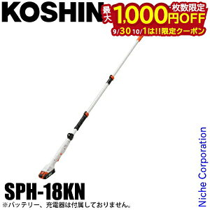 y930E101́I ő1,000~OFFN[|zHi [d Lk |[wbWg} {̂̂ SPH-18KN 0568606 wbWg}[  _ _  d X}[gR[V R[hX o