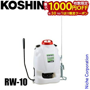 y930E101́I ő1,000~OFFN[|zHi w 蓮  Oh}X^[ RW-10 w Uz 10L R[V KOSHIN _Uz G΍     c