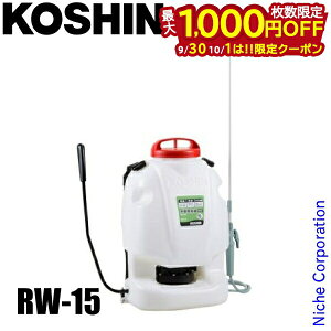 y930E101́I ő1,000~OFFN[|zHi w 蓮  Oh}X^[ RW-15 w Uz 15L R[V KOSHIN _Uz G΍     c