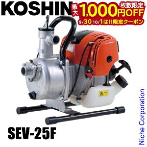 y930E101́I ő1,000~OFFN[|zHi y4TCNGW nCfX|v 25mm SEV-25F 0129205 GW|v _ |v U p