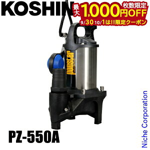 y930E101́I ő1,000~OFFN[|zHi p|v 50Hzi{dlj ^] PZ-550A 0398625  z r p|v