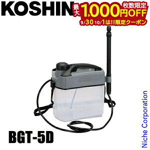y930E101́I ő1,000~OFFN[|zHi obe[  5L BGT-5D KOSHIN 508655 d [d @ obe[  E  USB RpNg y