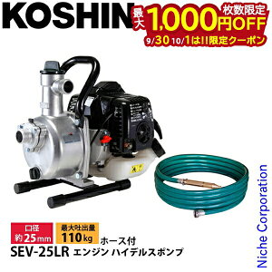y930E101́I ő1,000~OFFN[|zHi SEV-25LR GW nCfX|v 25mm z[XZbg 0129268 GW|v GW|v z[Xt  U p 2TCN